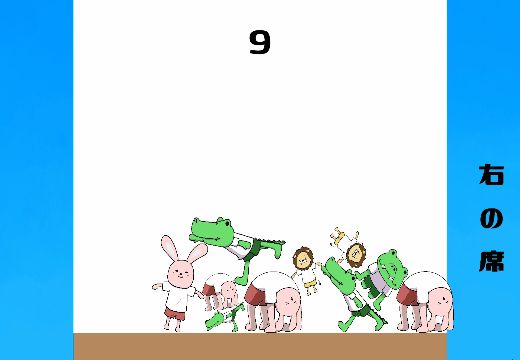 キャラクターレースゲーム