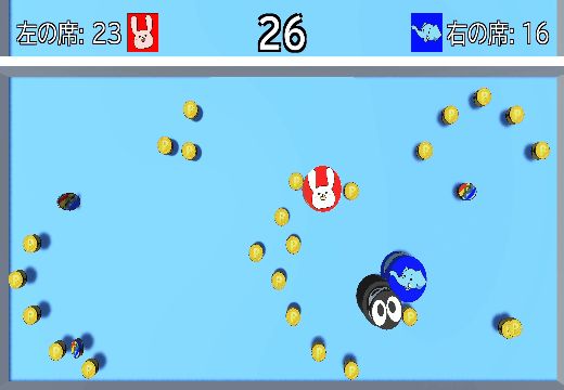 コイン集めゲーム