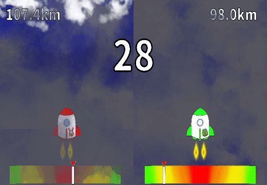 ロケット高さ競争ゲーム